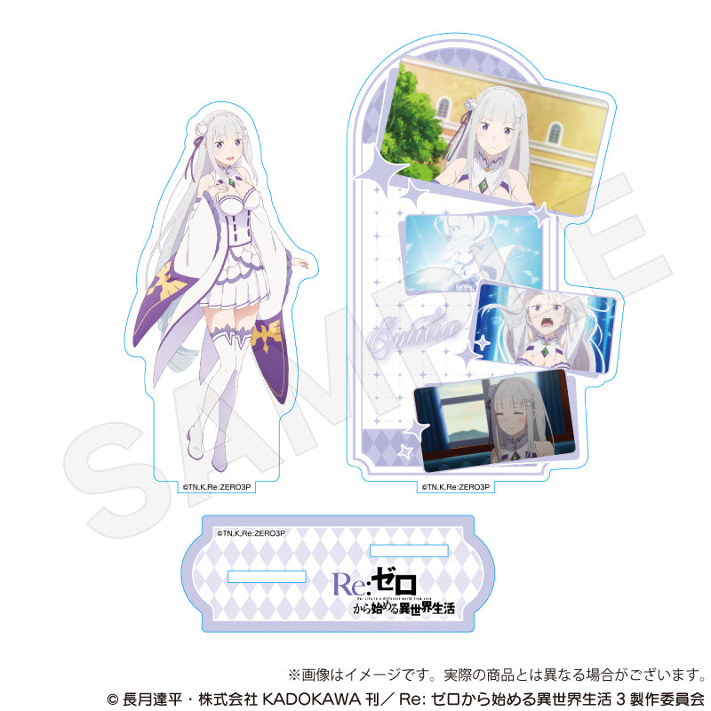 Re:Zero - Scene Acrylic Stand (Emilia)