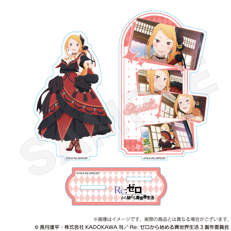 Re:Zero - Scene Acrylic Stand (Priscilla)