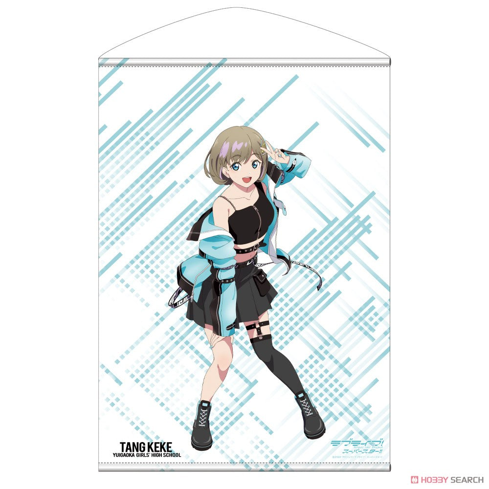 Love Live! - Tang Keke - B2 Tapestry