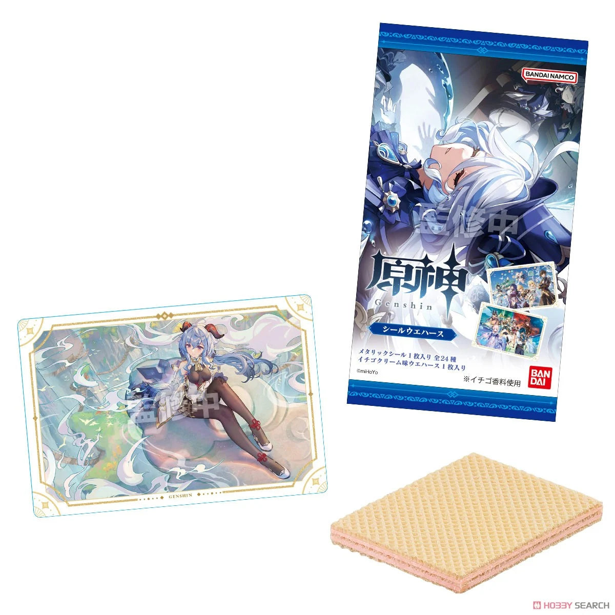 Genshin Impact - Strawberry Wafer