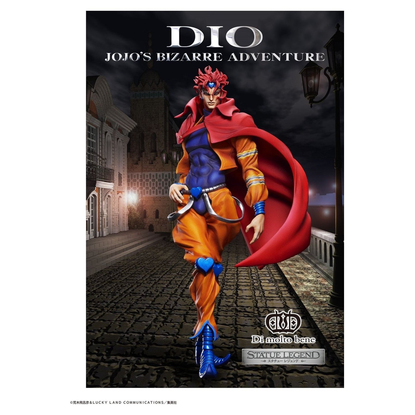 DIO Statue Legend figure from JoJo’s Bizarre Adventure Part 3, standing with outstretched arm and smug grin.