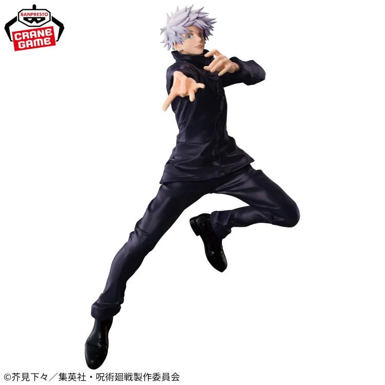 Jujutsu Kaisen - Satoru Gojo Maximatic Figure