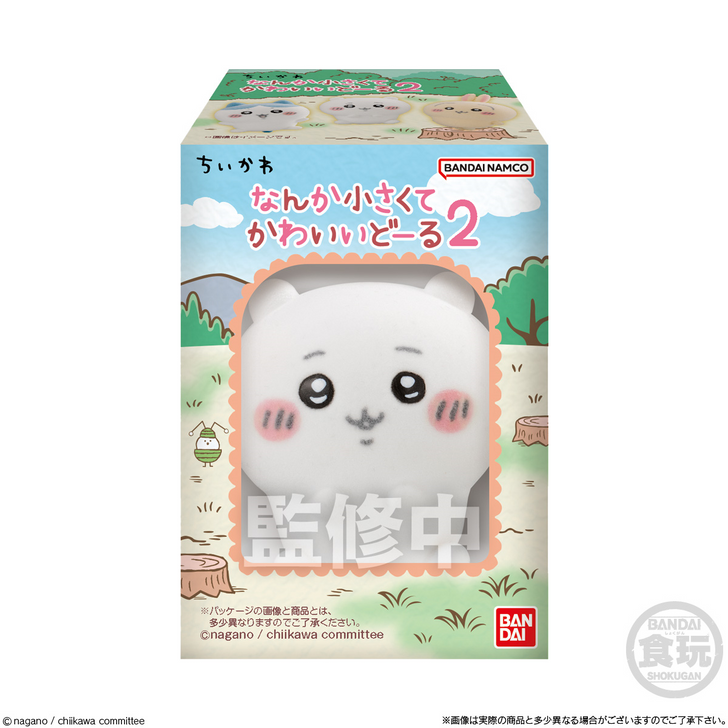 Chiikawa - Something Small And Cute Doll 2 (1 random design)
