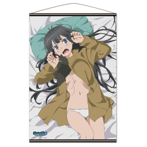 Is It Wrong to Try to Pick Up Girls in a Dungeon? - Hestia B2 Anime Wall Tapestry2