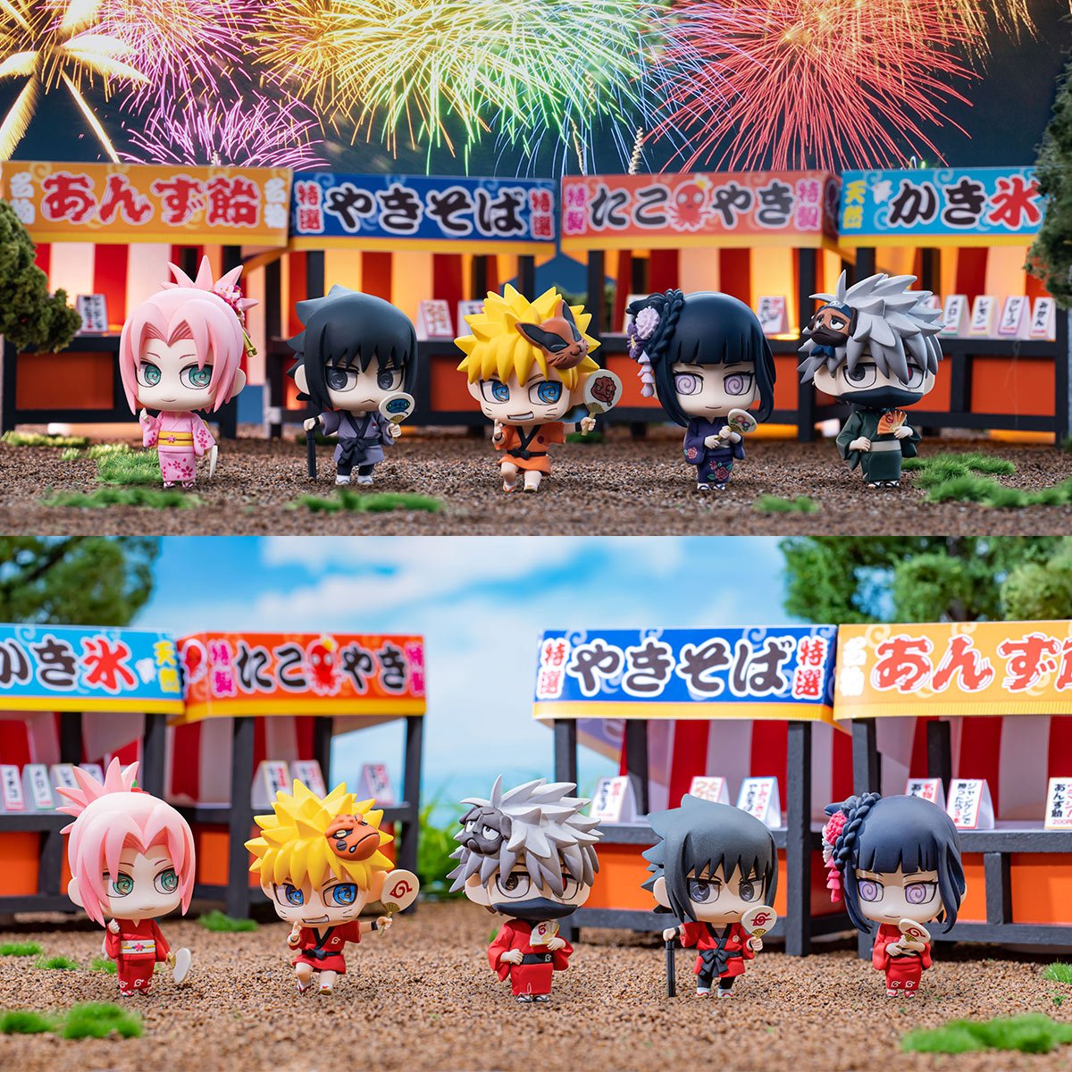 NARUTO - Megahouse 10th Anniversary Ver. Petit Chara Land