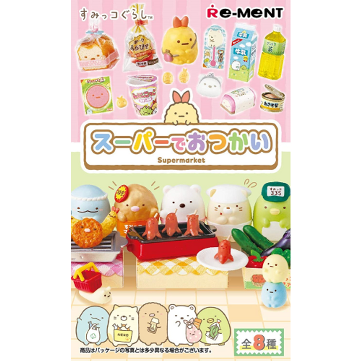 Re-Ment Gurashi Superr Box Products – miniature supermarket-themed figures featuring quirky items like a shrimp tail shopper at Mini Akihabara.