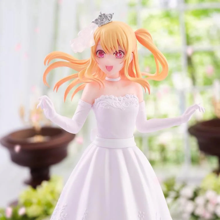 Oshi No Ko - Ruby Figure Wedding Dress by Banpresto