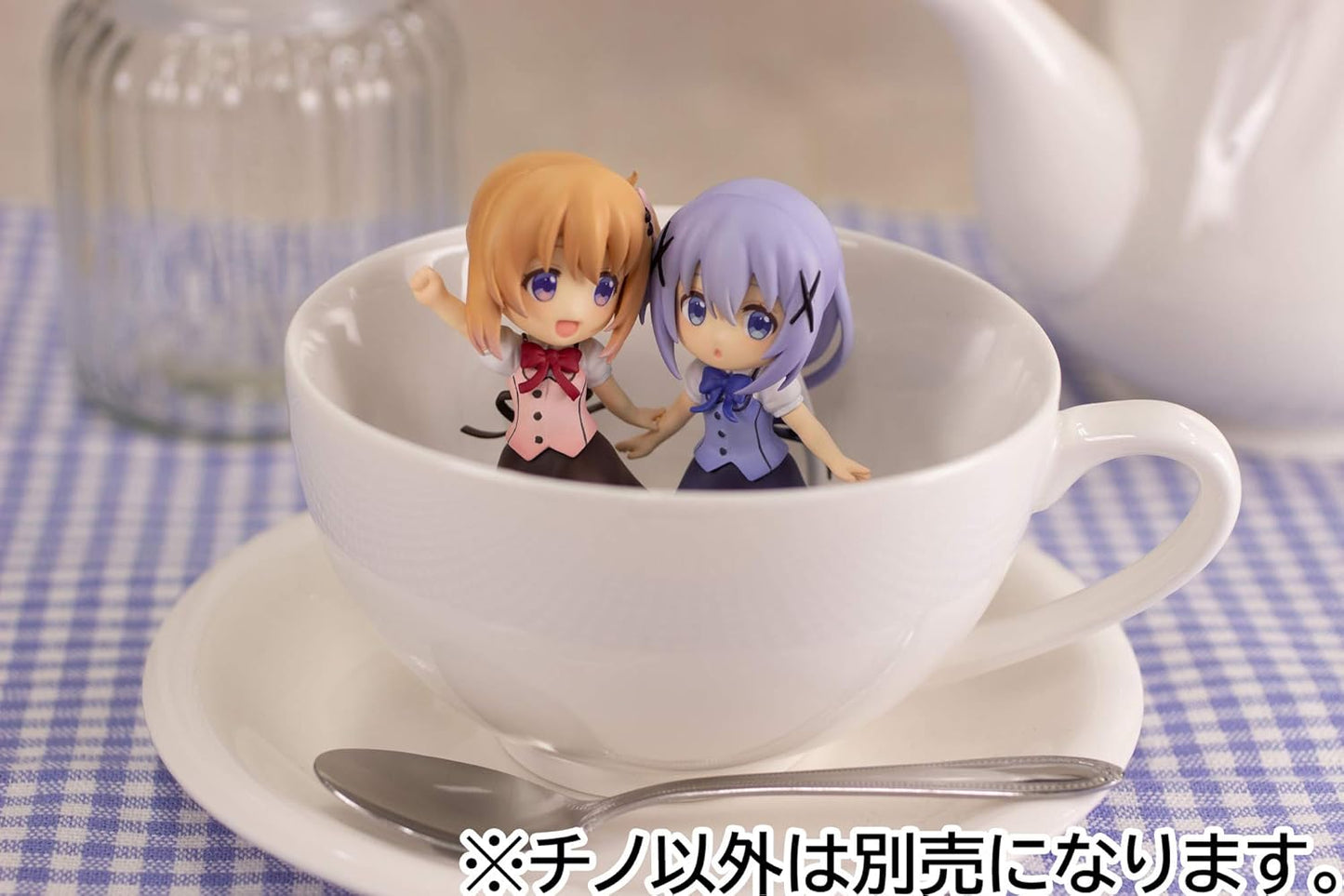 Is the Order a Rabbit? - Chino PLUM Figure