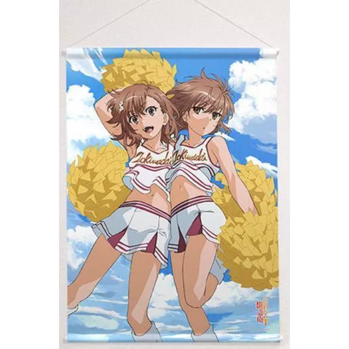 B2 wall tapestry from A Certain Scientific Railgun T featuring Mikoto Misaka and Misaka Sister together.
