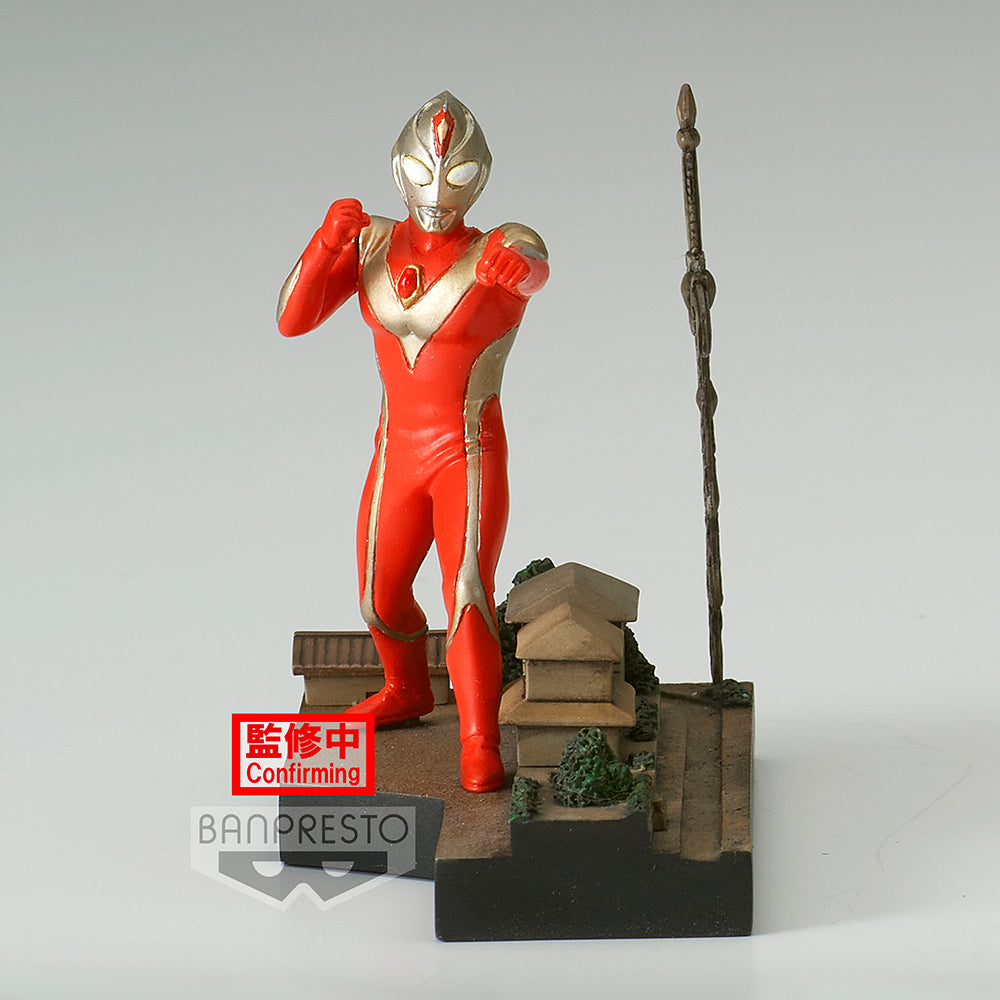 ULTRAMAN DYNA - SPECIAL EFFECTS STAGEMENT ULTRAMAN DYNA #31(A:ULTRAMAN DYNA)