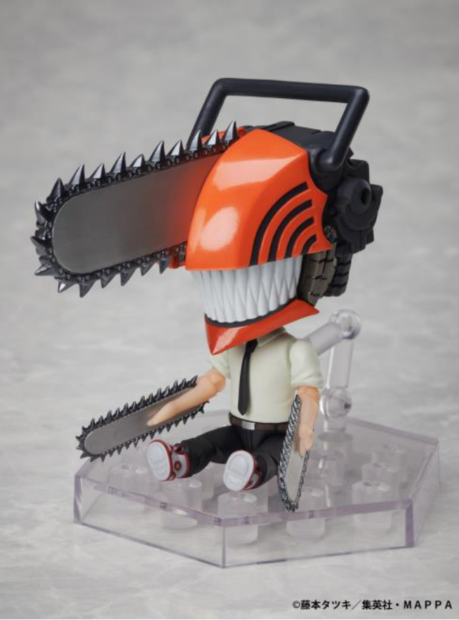 Chainsaw Man - Denji Deformed Plus Figure | Mini Akihabara