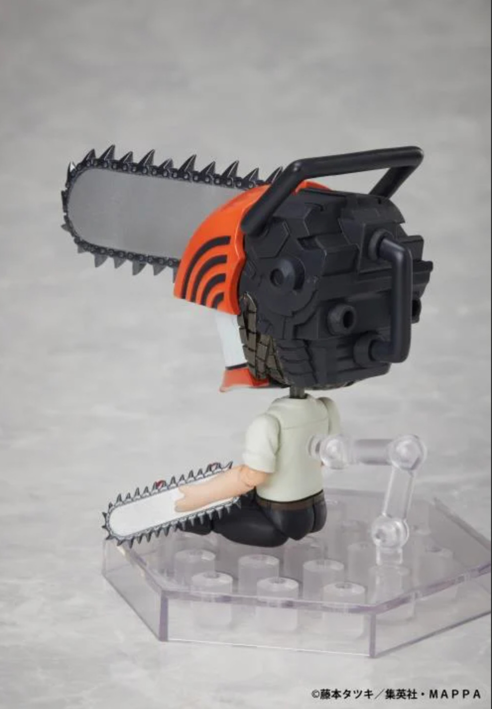Chainsaw Man - Denji Deformed Plus Figure | Mini Akihabara