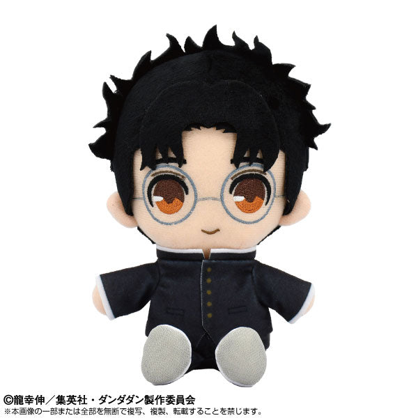 Dandadan - Okarun - Chibi Plush