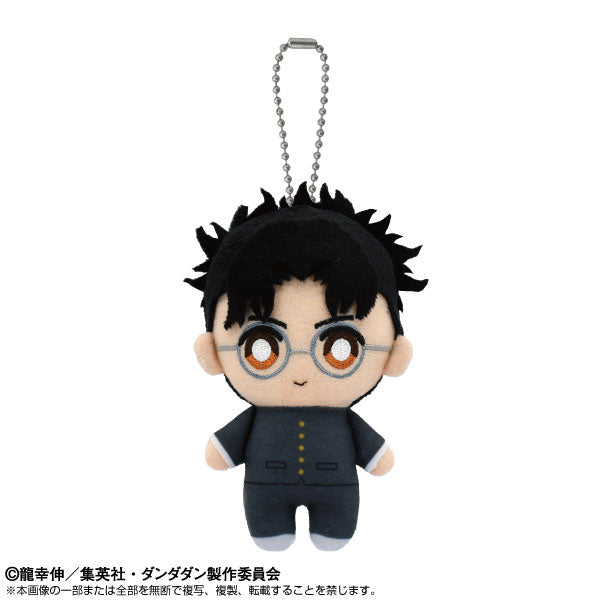 Dandadan - Okarun - Chibi Plush Mascot