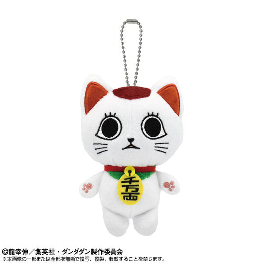 Dandadan - Turbo Granny - Chibi Plush Mascot