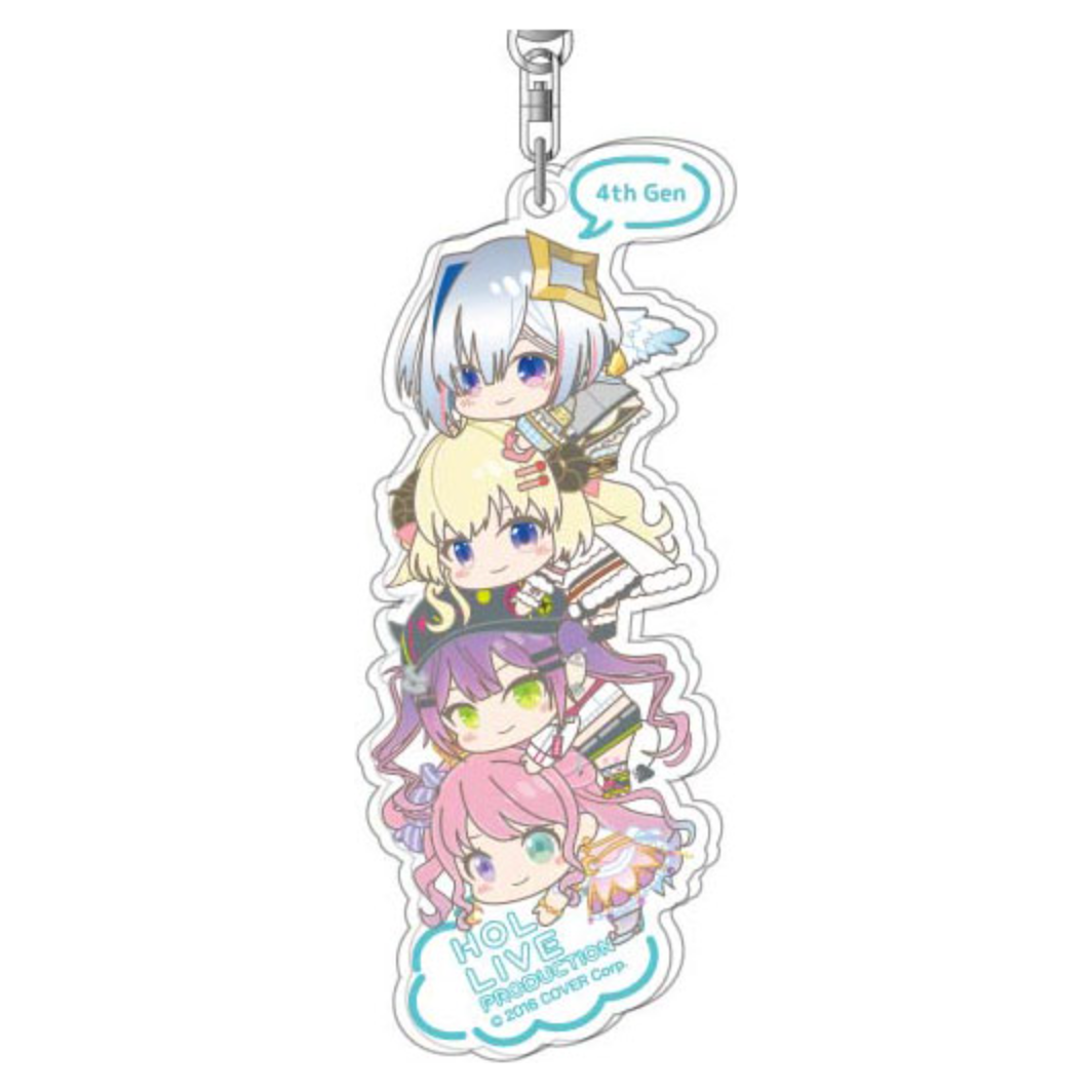 Stackable acrylic keychain featuring Hololive 4th Gen in Hug Meets chibi style.
