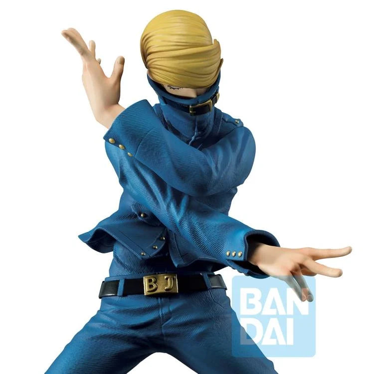 My Hero Academia - Best Jeanist Bandai Spirits Ichiban Kuji F prize Figure