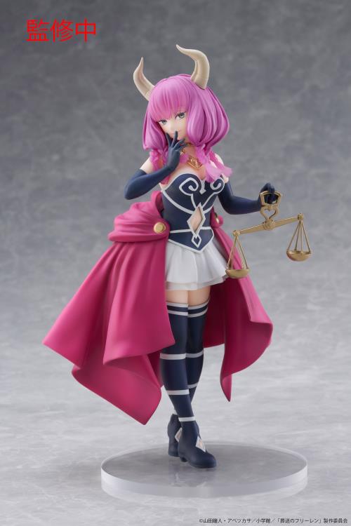 Frieren: Beyond Journey's End - Aura - Coreful Figure
