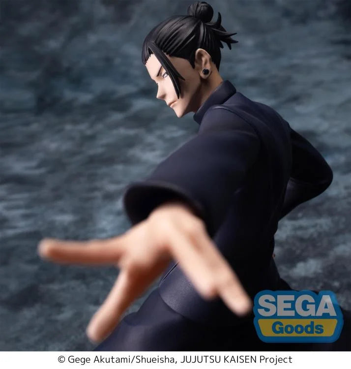 Jujutsu Kaisen - Hidden Inventory/Premature Death Luminasta Suguru Geto (Strong Duo) Figure