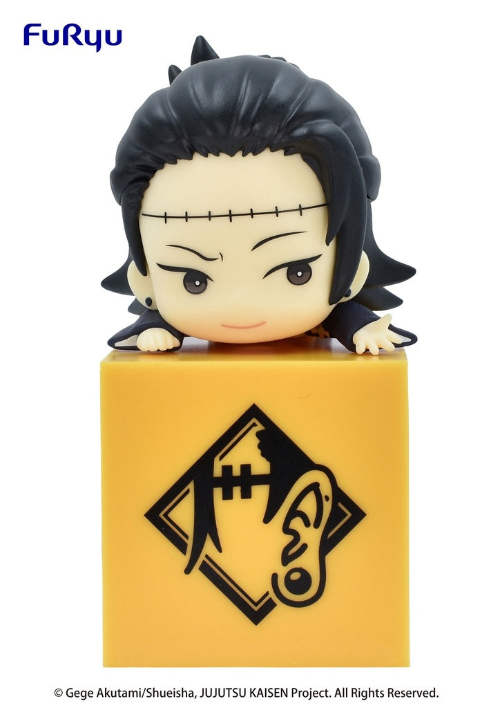 Jujutsu Kaisen Hikkake Pvc Statue Suguru Geto Ver. 2 10 Cm Furyu