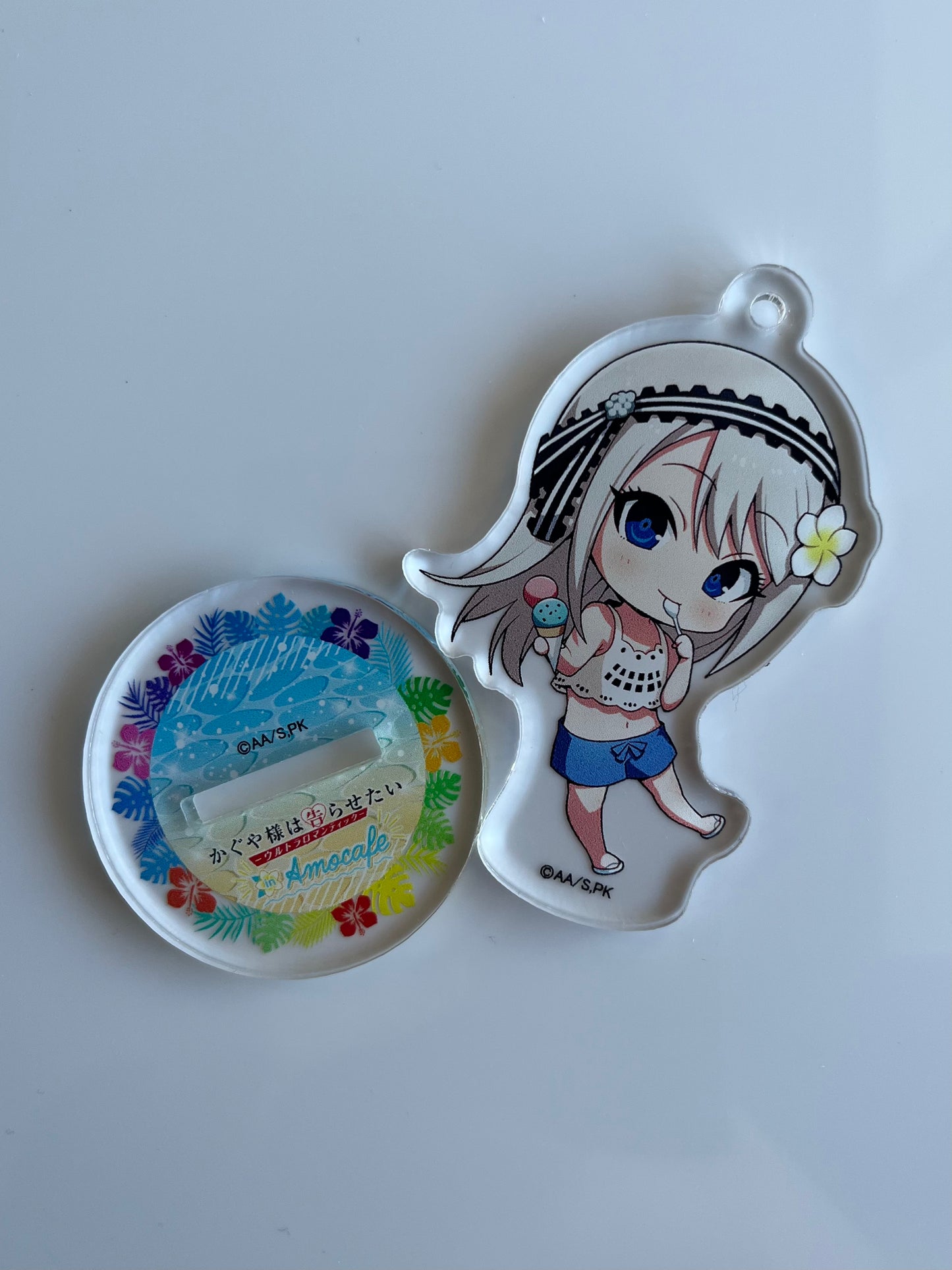 Kaguya-sama: Love is War - Shirogane Kei Collection