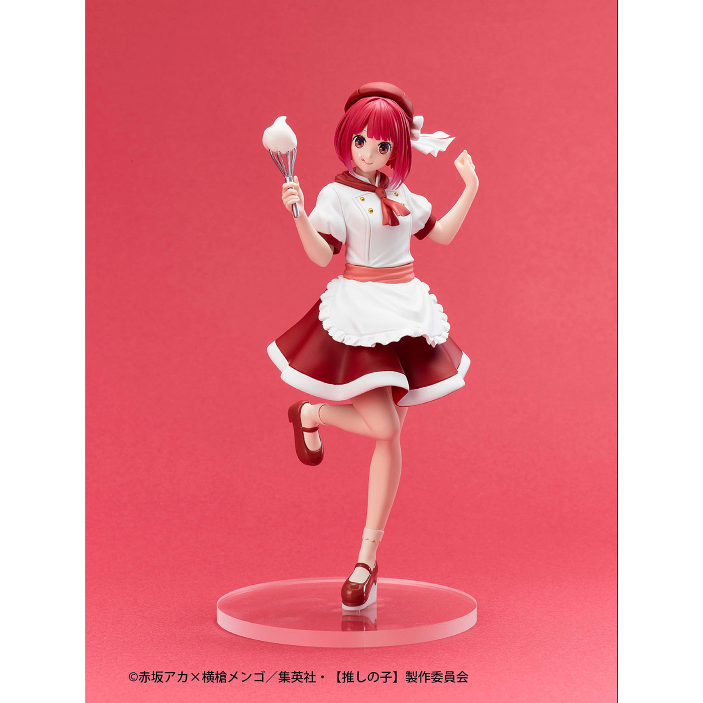 Kana Arima Taito Kuji figure from Oshi No Ko, in casual idol-style outfit with bright expression.