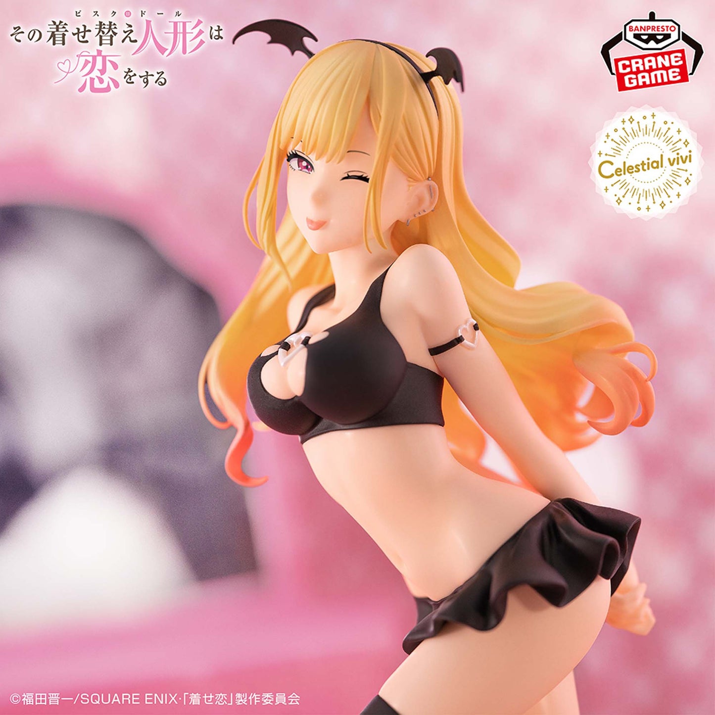 Marin Kitagawa figure from My Dress-Up Darling, Celestial Vivi series in a stylish costume.