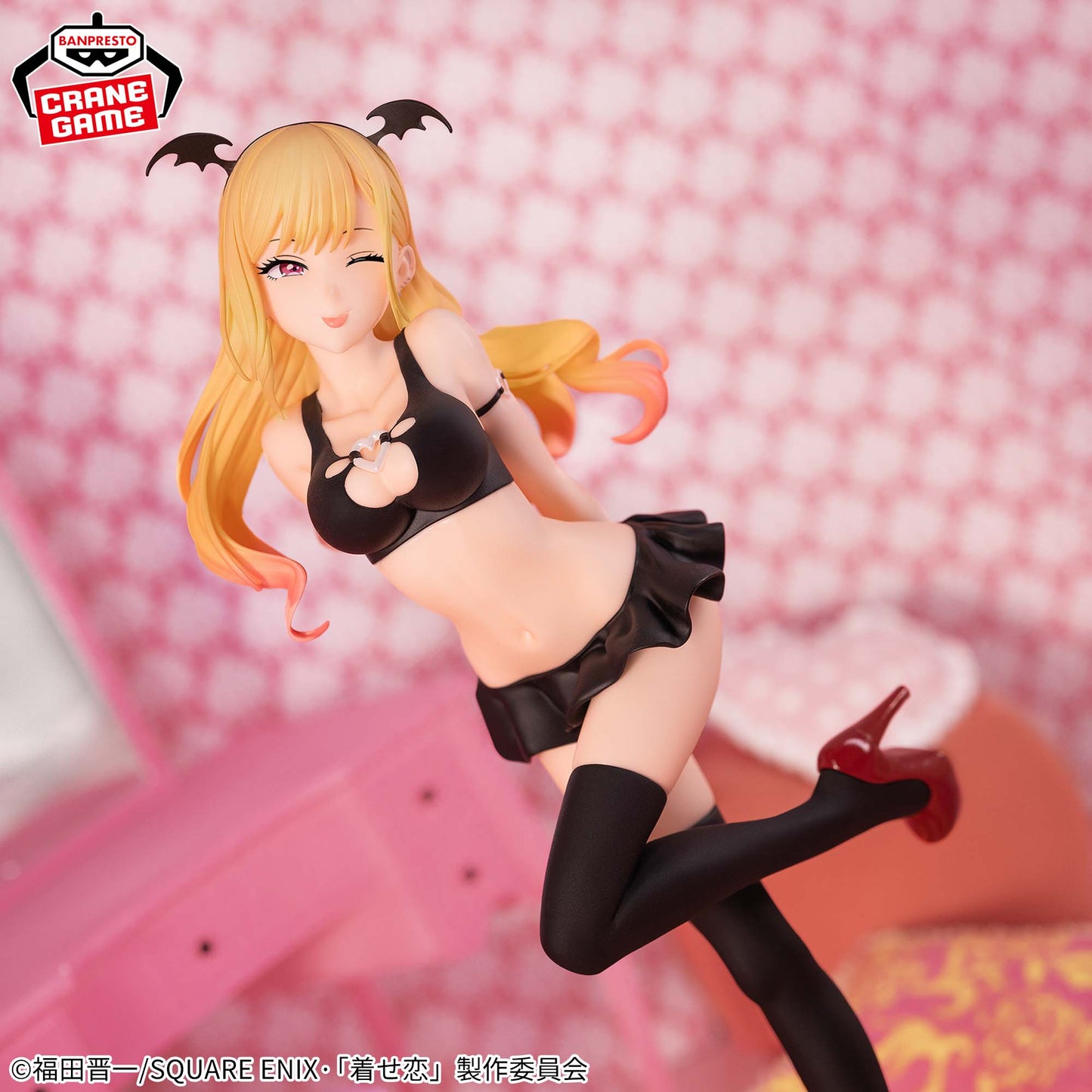 Marin Kitagawa figure from My Dress-Up Darling, Celestial Vivi series in a stylish costume.