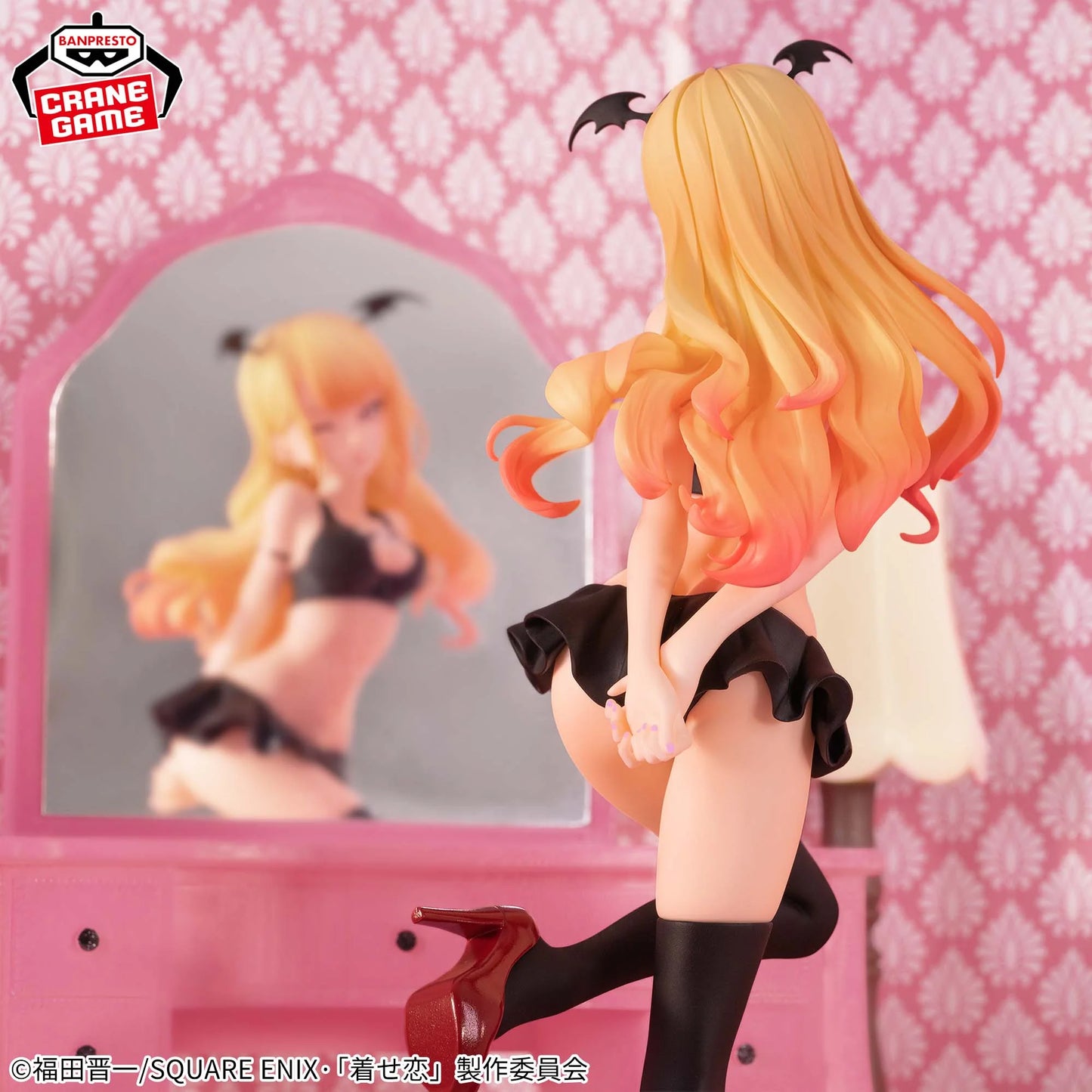 Marin Kitagawa figure from My Dress-Up Darling, Celestial Vivi series in a stylish costume.