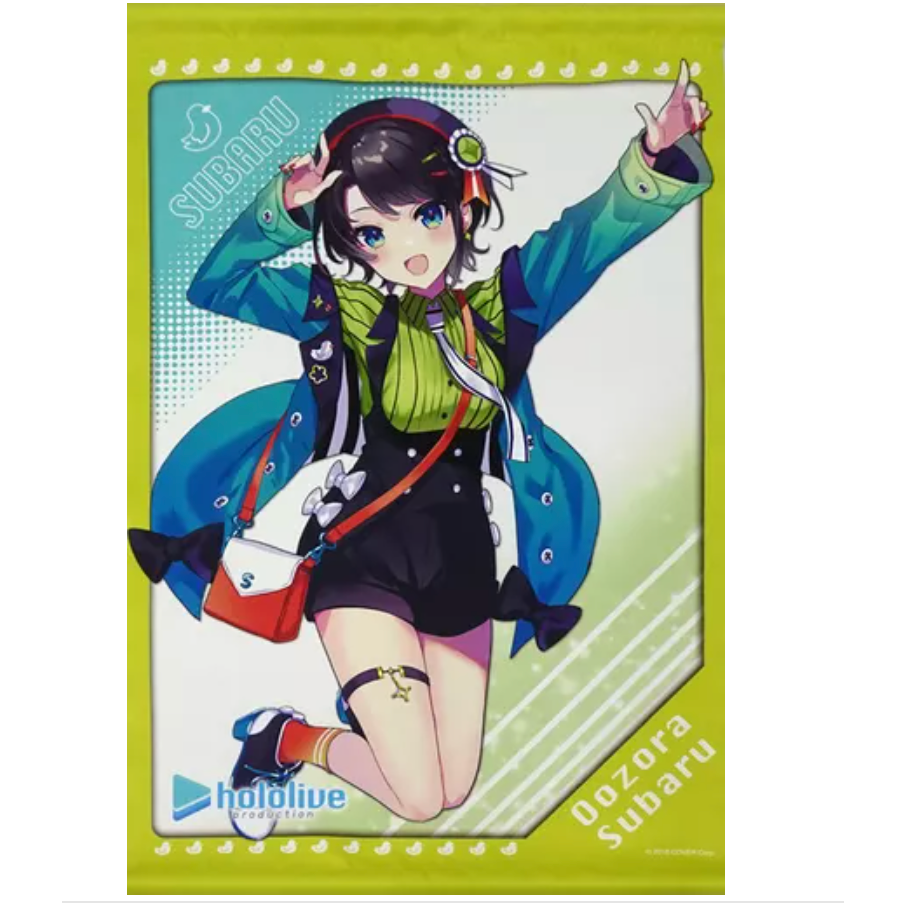 Hololive - Oozora Subaru Wall Tapestry