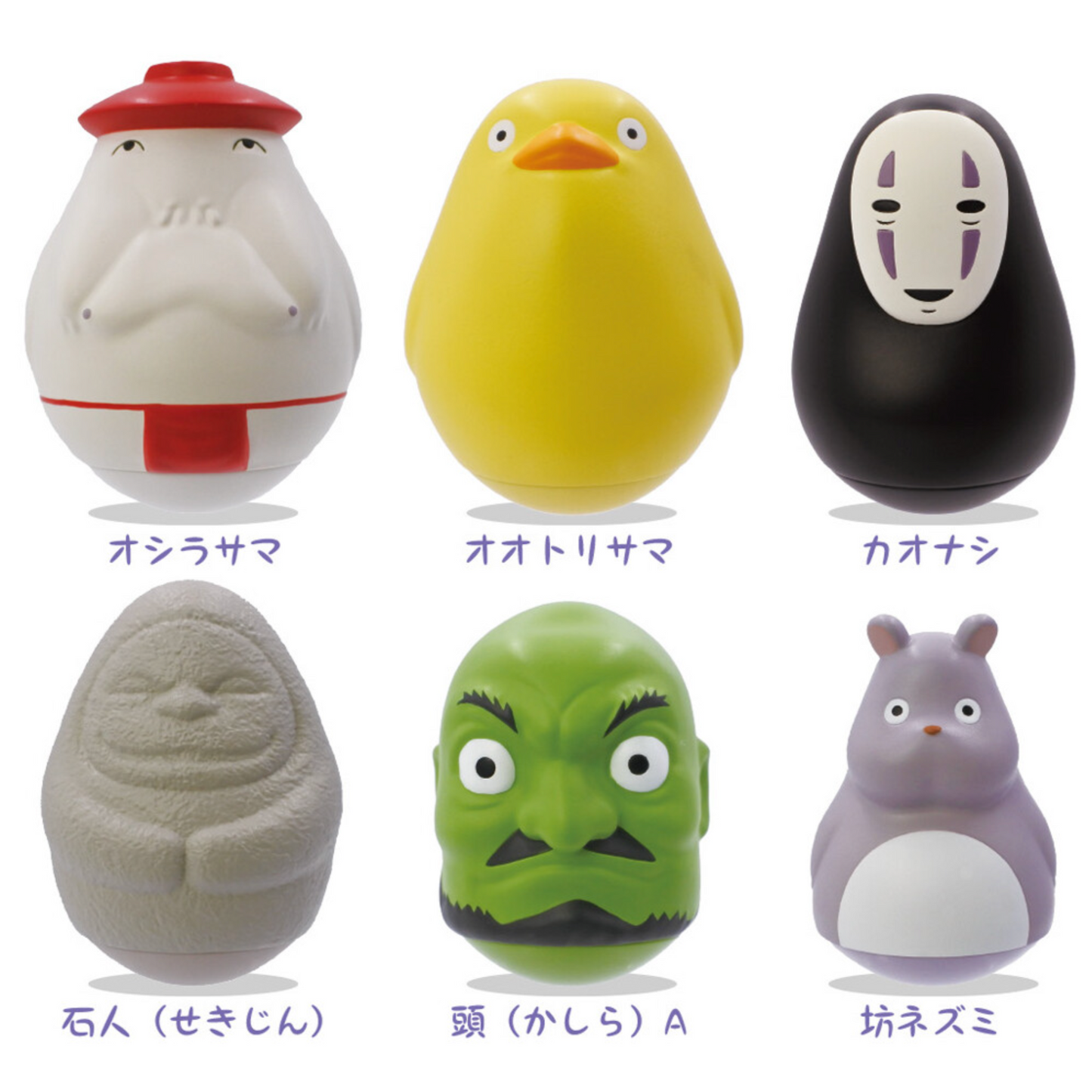 No-Face character from Spirited Away holding a teacup, designed as a wobbly roly-poly figure that tilts and balances upright