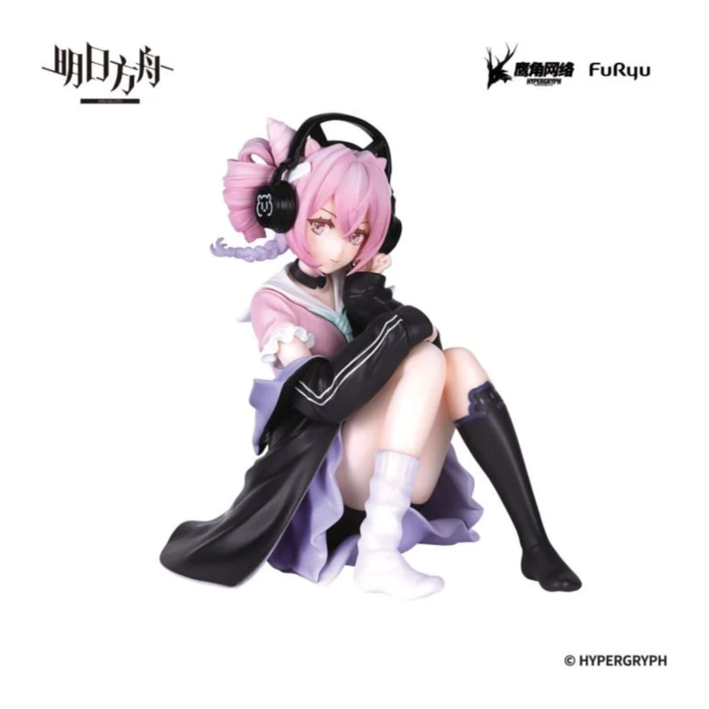 Arknights Noodle Stopper Figure featuring a character sitting on a noodle cup