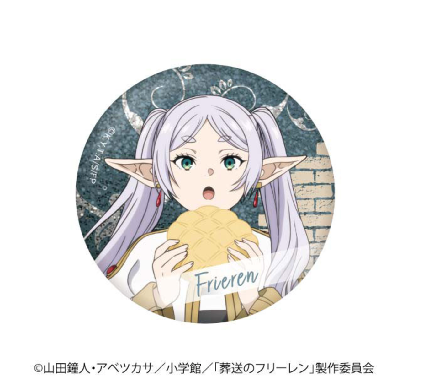 Frieren: Beyond Journey’s End Trading Metallic Can Badges C (7-Piece Box) featuring 7 glitter-themed designs from the popular anime. Each badge has a 56mm diameter, made of tinplate and PET material, perfect for collectors and fan!