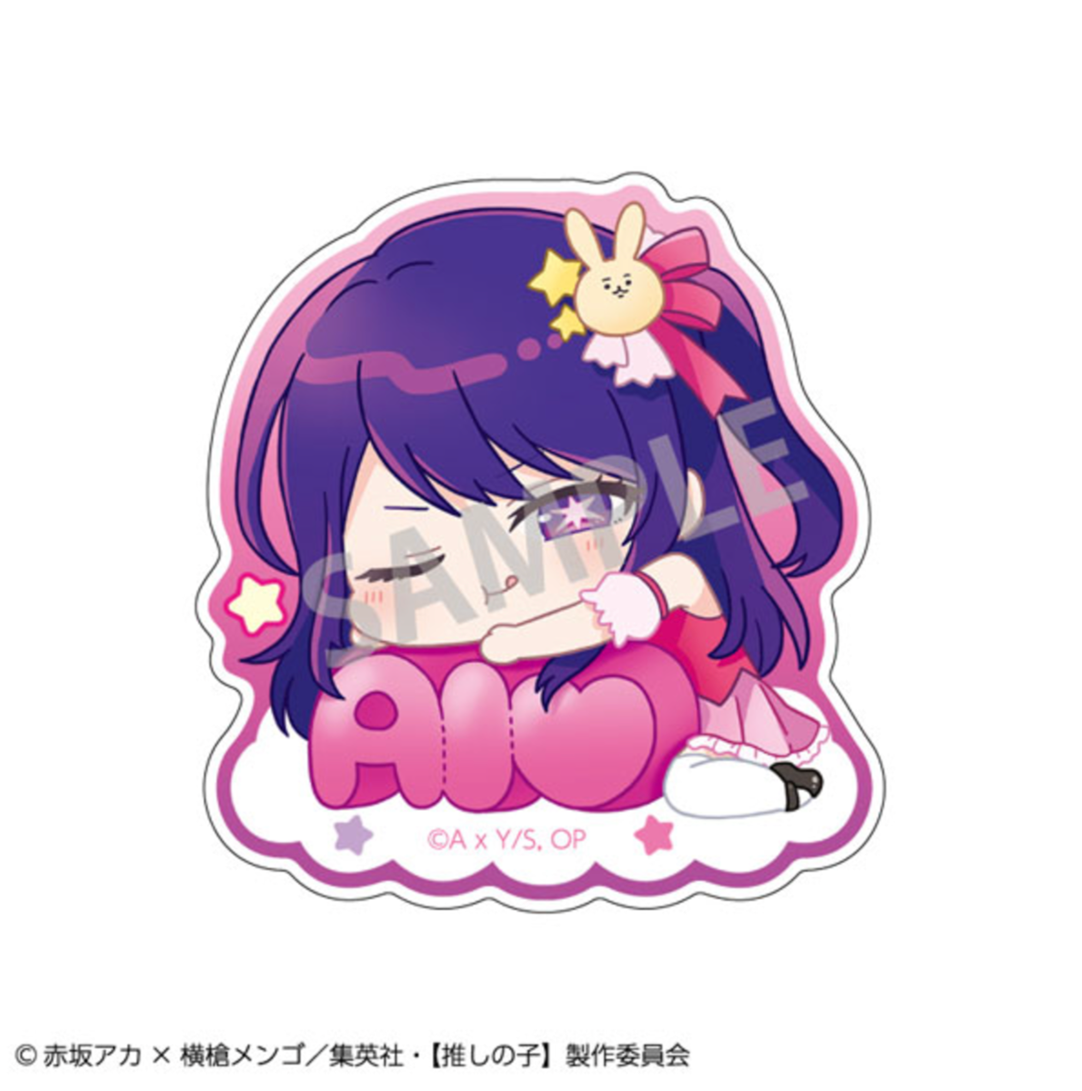 Oshi no Ko Trading Acrylic Clips Nemu Name - A 7-piece box set featuring acrylic clips with designs from the anime Oshi no Ko