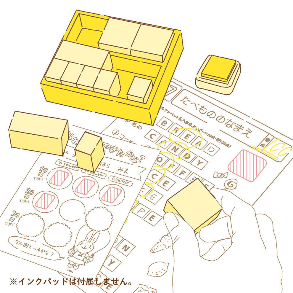 Ghibli - Reward Stamp - Kiki’s Delivery Service - Mini Akihabara