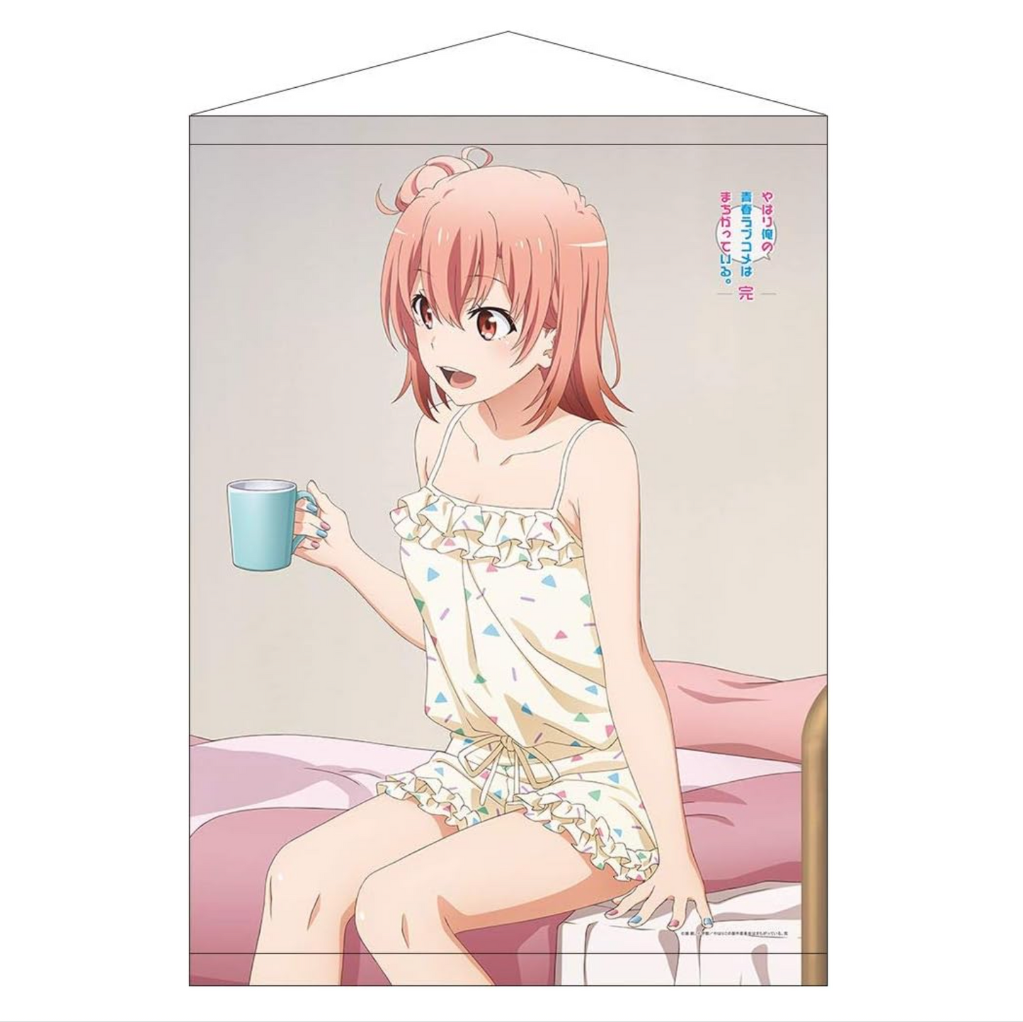 After All My Youth Romantic Comedy is Wrong, Completed B2 Tapestry featuring Yui Yuigahama in pajamas, vibrant design, and Japanese craftsmanship.