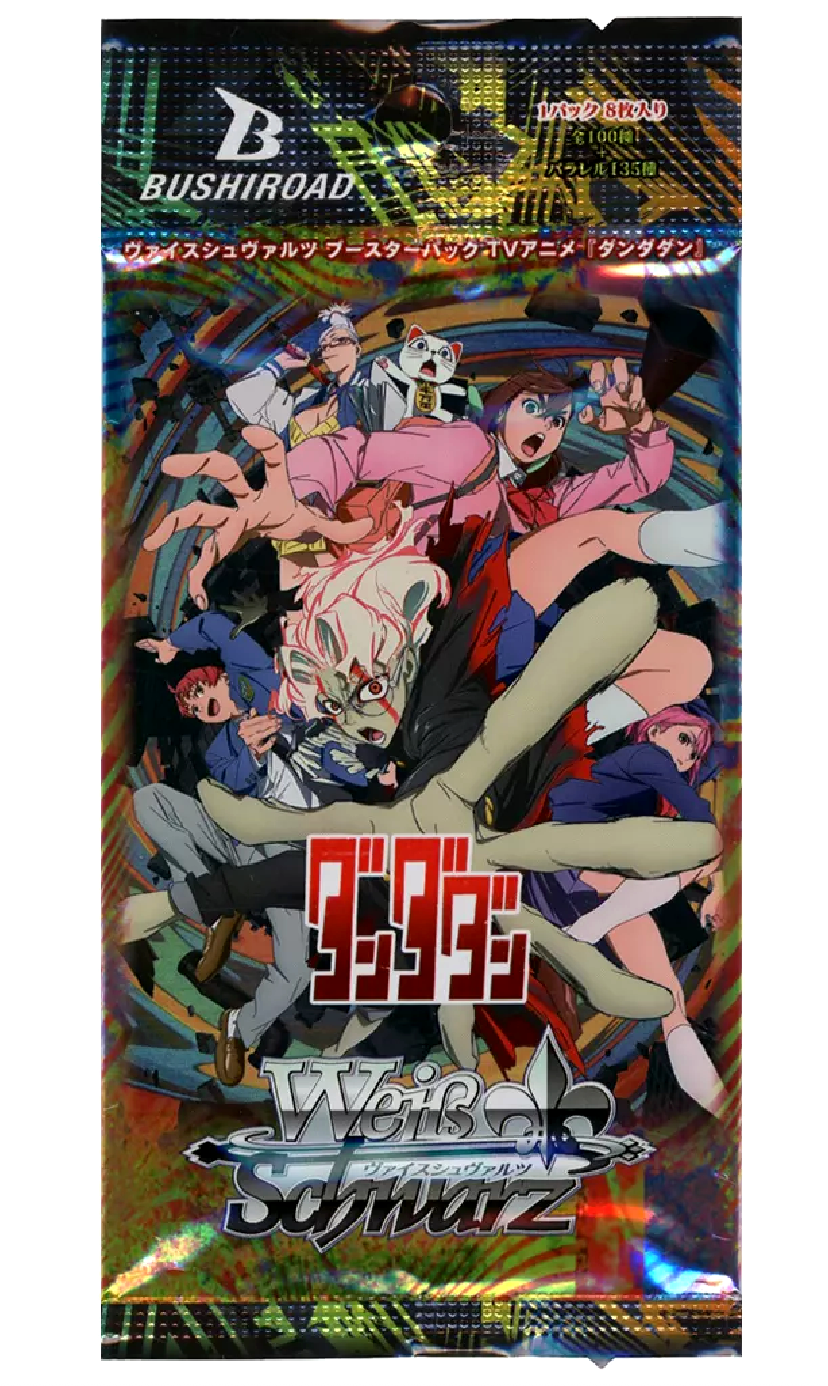 Dandadan - Bushiroad Weiss Schwarz Booster Pack (1 pack)