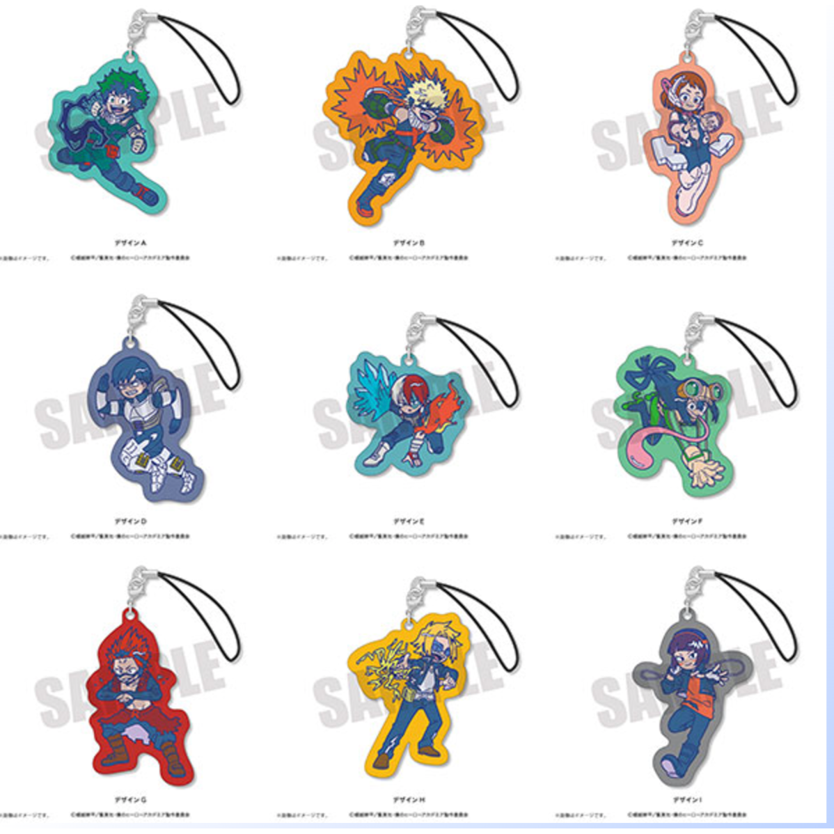 Collect your favorite My Hero Academia heroes with the Retro Pop Trading Rubber Keychains! Each 9-piece box contains randomly packed keychains from 9 designs. Unique retro pop art style, perfect for fans and collectors. Get yours now!