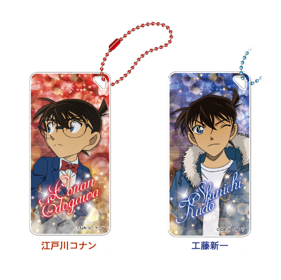 Detective Conan Domiteria Keychain Vol.10 – Stylish Collectible Keychains | Mini Akihabara