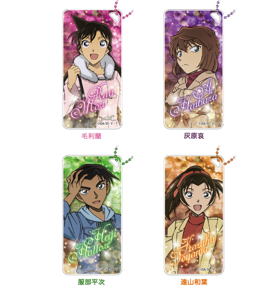 Detective Conan Domiteria Keychain Vol.10 – Stylish Collectible Keychains | Mini Akihabara