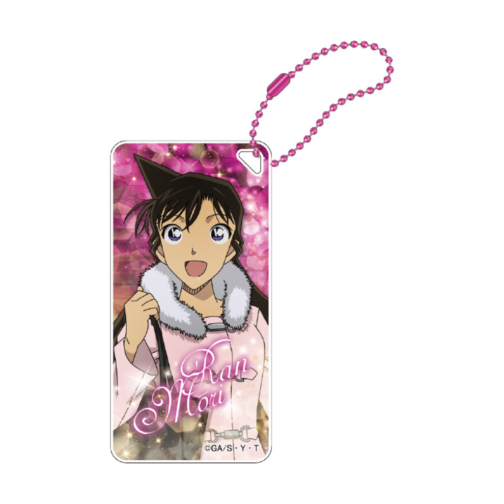 Detective Conan Domiteria Keychain Vol.10 – Stylish Collectible Keychains | Mini Akihabara - Ran Mouri