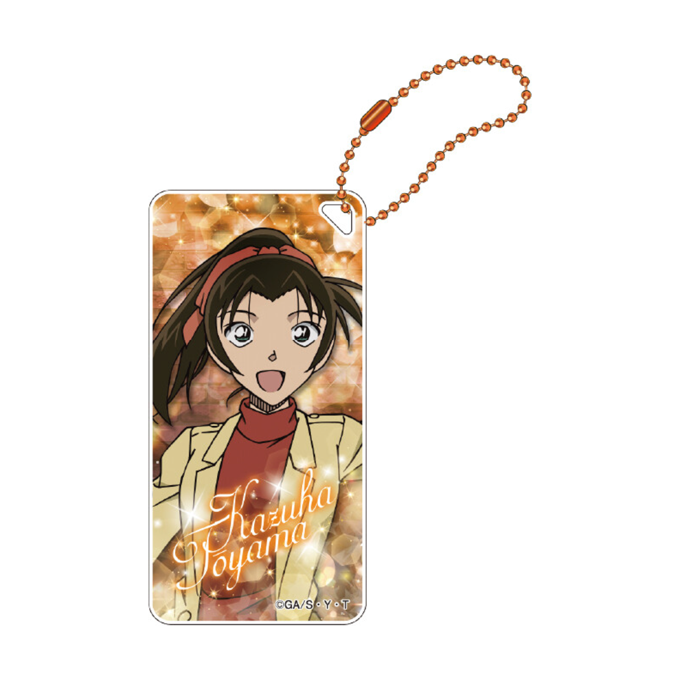 Detective Conan Domiteria Keychain Vol.10 – Stylish Collectible Keychains | Mini Akihabara - Kazuha Toyama