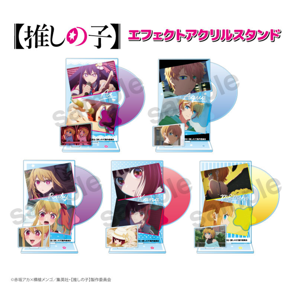 Oshi No Ko - Effect Acrylic Stand - Mini Akihabara
