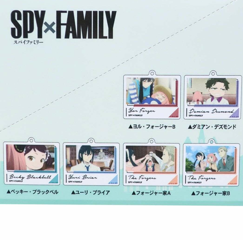 SPY×FAMILY - Trading Acrylic Ketchain Okkochi Vol.1 -Mini Akihabara