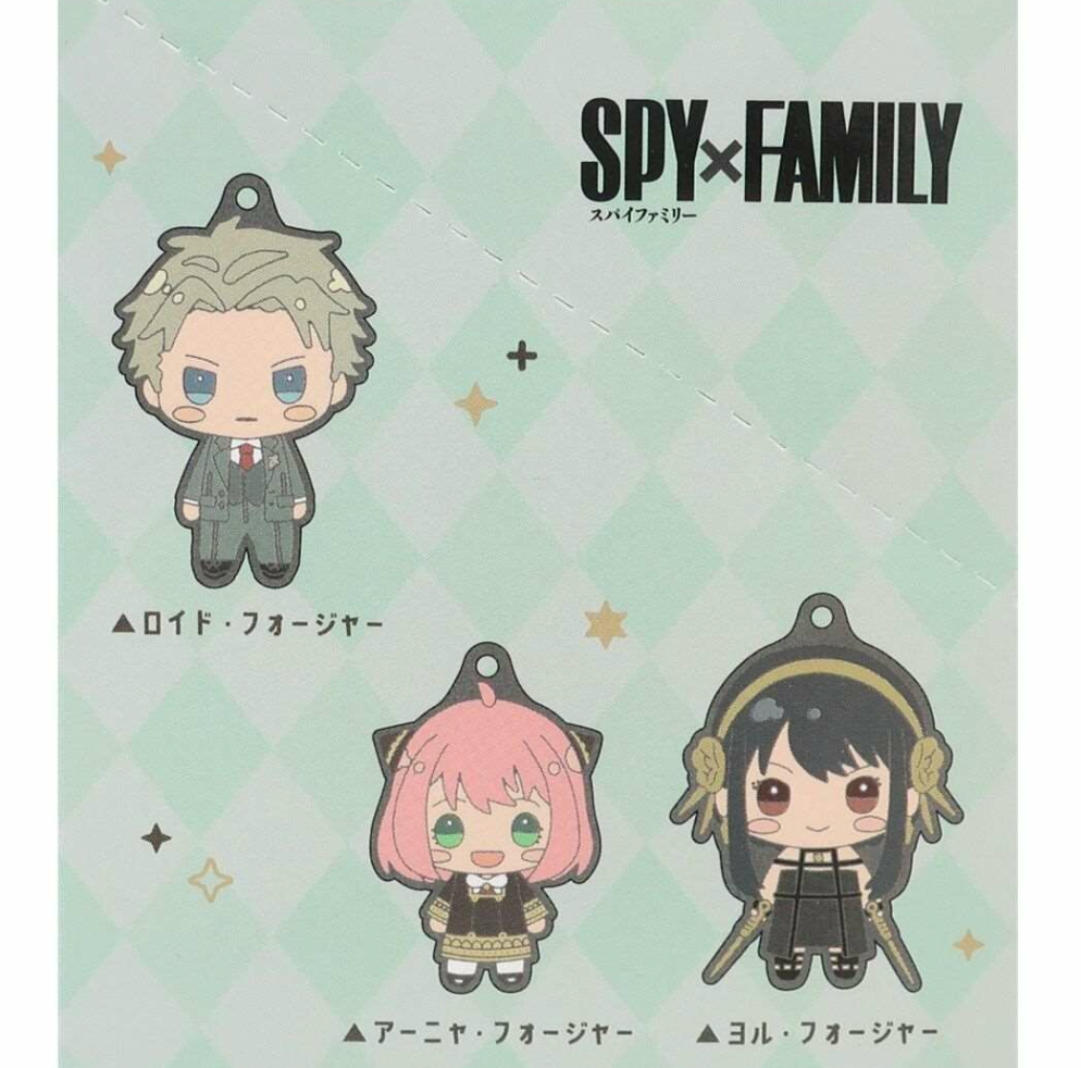 SPY×FAMILY - Trading Rubber Straps Chibikko Series -Mini Akihabara
