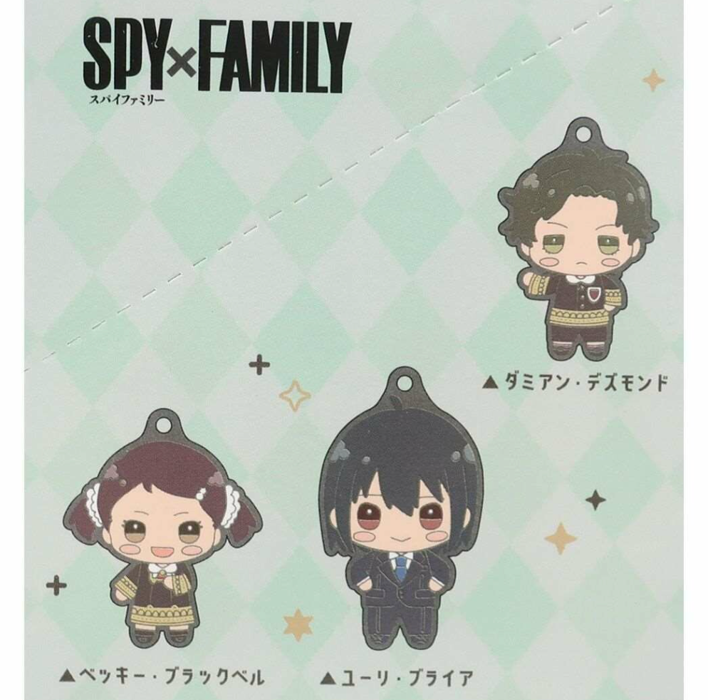 SPY×FAMILY - Trading Rubber Straps Chibikko Series -Mini Akihabara