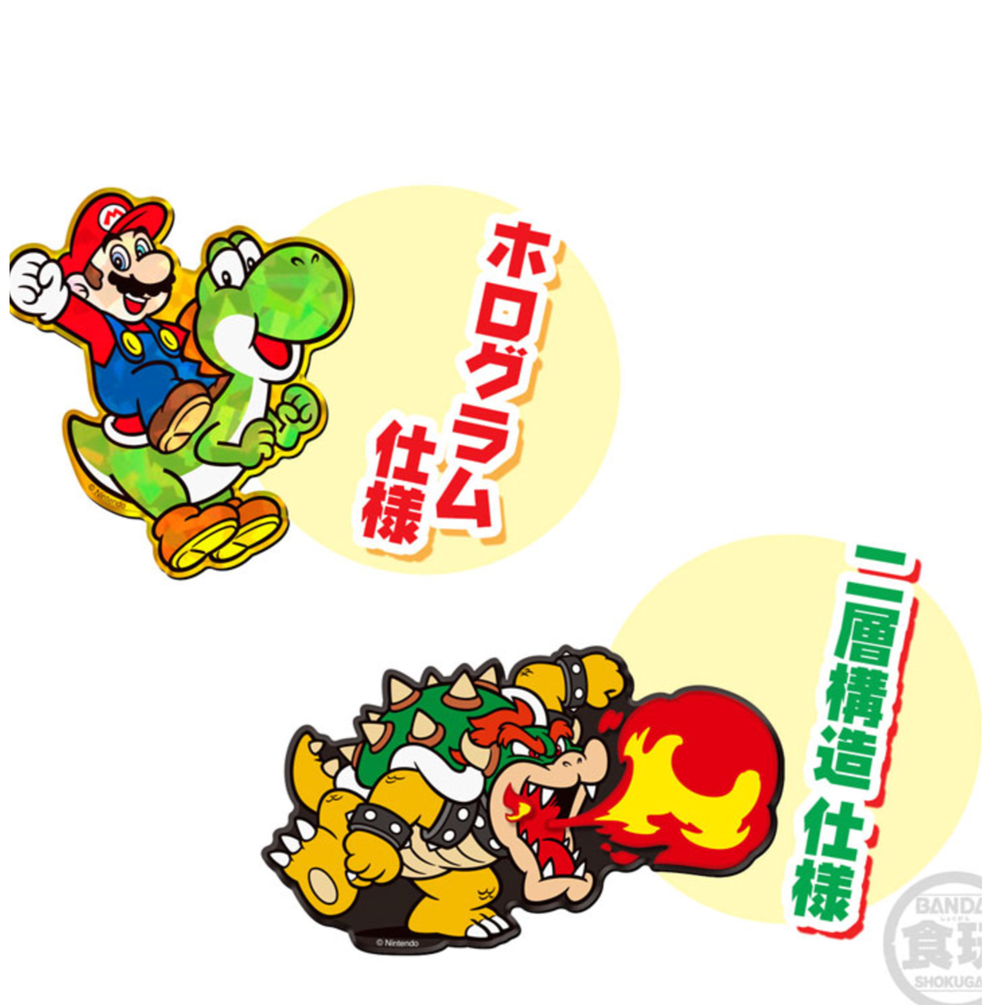 Super Mario Character Magnets 2 featuring 22 vibrant acrylic designs, including holographic and rare variants, available at Mini Akihabara.