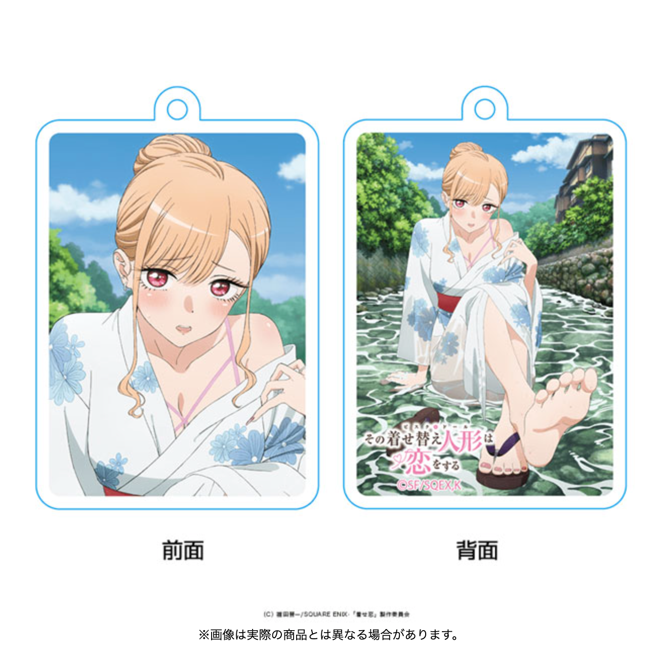 A charming acrylic keychain featuring the Yukata version from "My Dress-Up Darling." A Mini Akihabara Huntington Beach exclusive collectible.