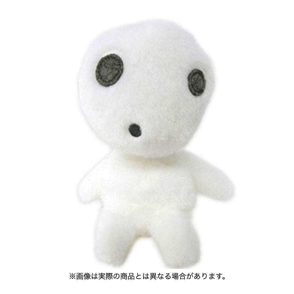 A fluffy beanbag plush of Kodama from "Princess Mononoke." Available at Mini Akihabara Huntington Beach.