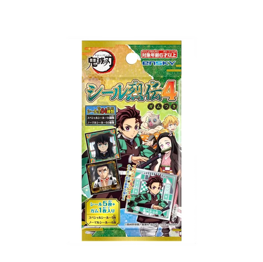 Demon Slayer: Kimetsu no Yaiba - Sticker Legends 4 with Gum (1 set),"Exclusive Demon Slayer: Kimetsu no Yaiba Sticker Legends 4 with Gum set featuring a mix of special and normal seals for collectible fun."